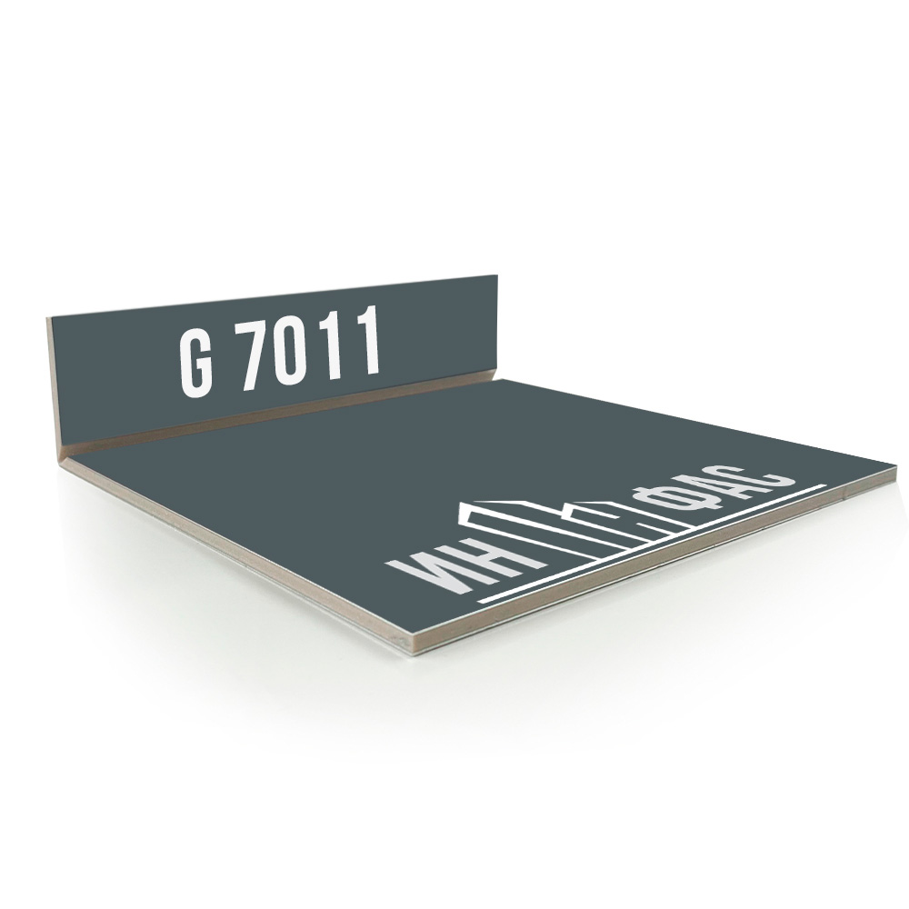 Композитные панели Grossbond G7011 Темно-серый