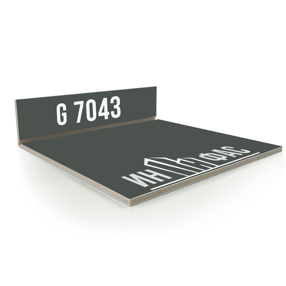Композитные панели Grossbond G7043 Транспортный серый