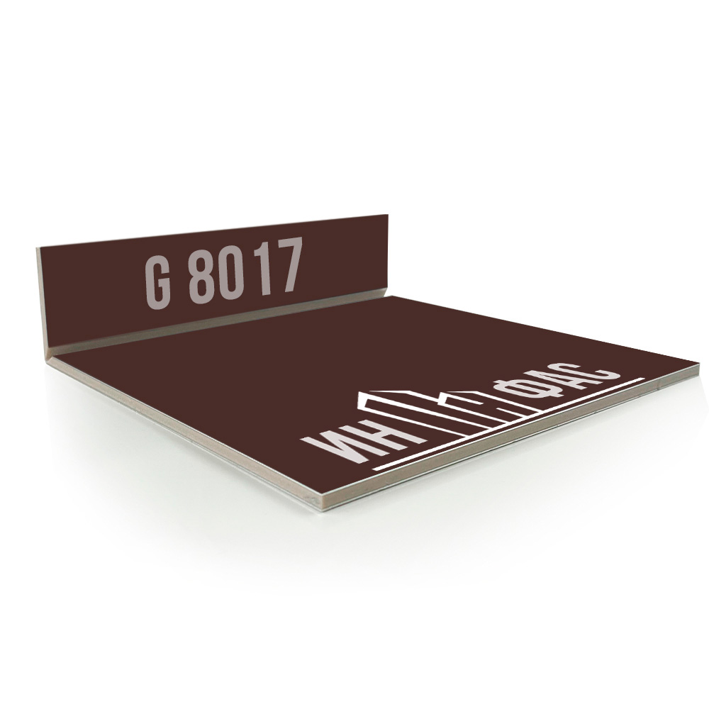 Композитные панели Grossbond G8017 Коричневый