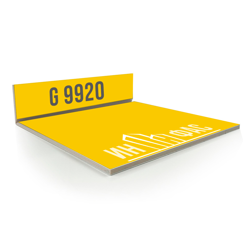 Композитные панели Grossbond G9920 Желтый