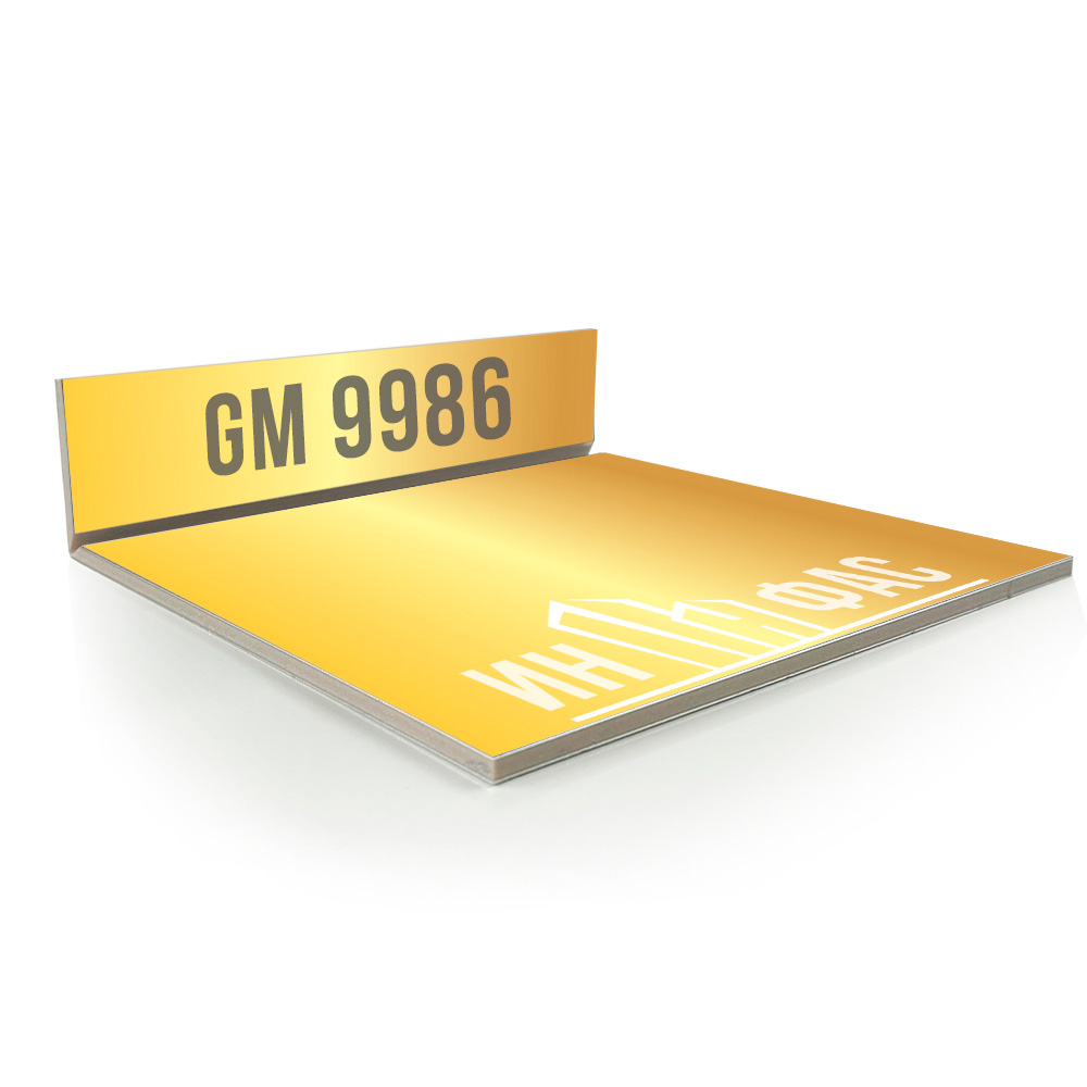Композитные панели Grossbond GM9986