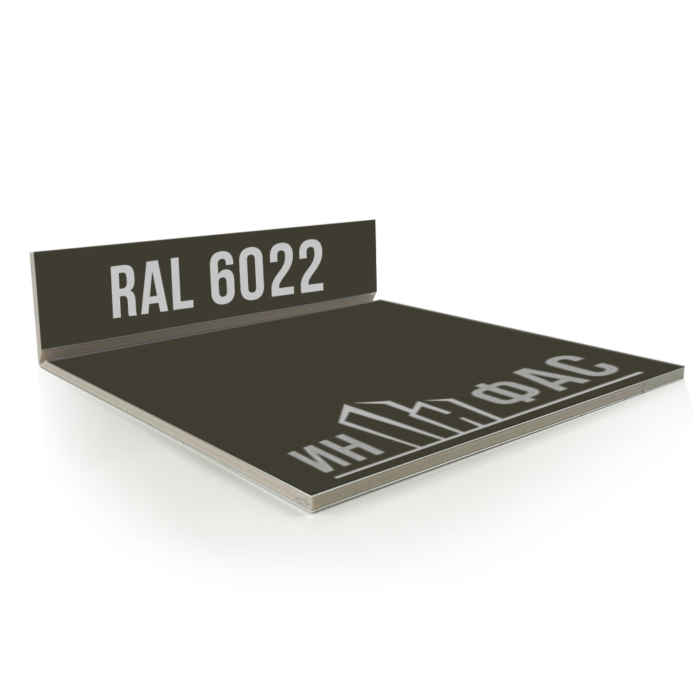Композитные панели RAL 6022