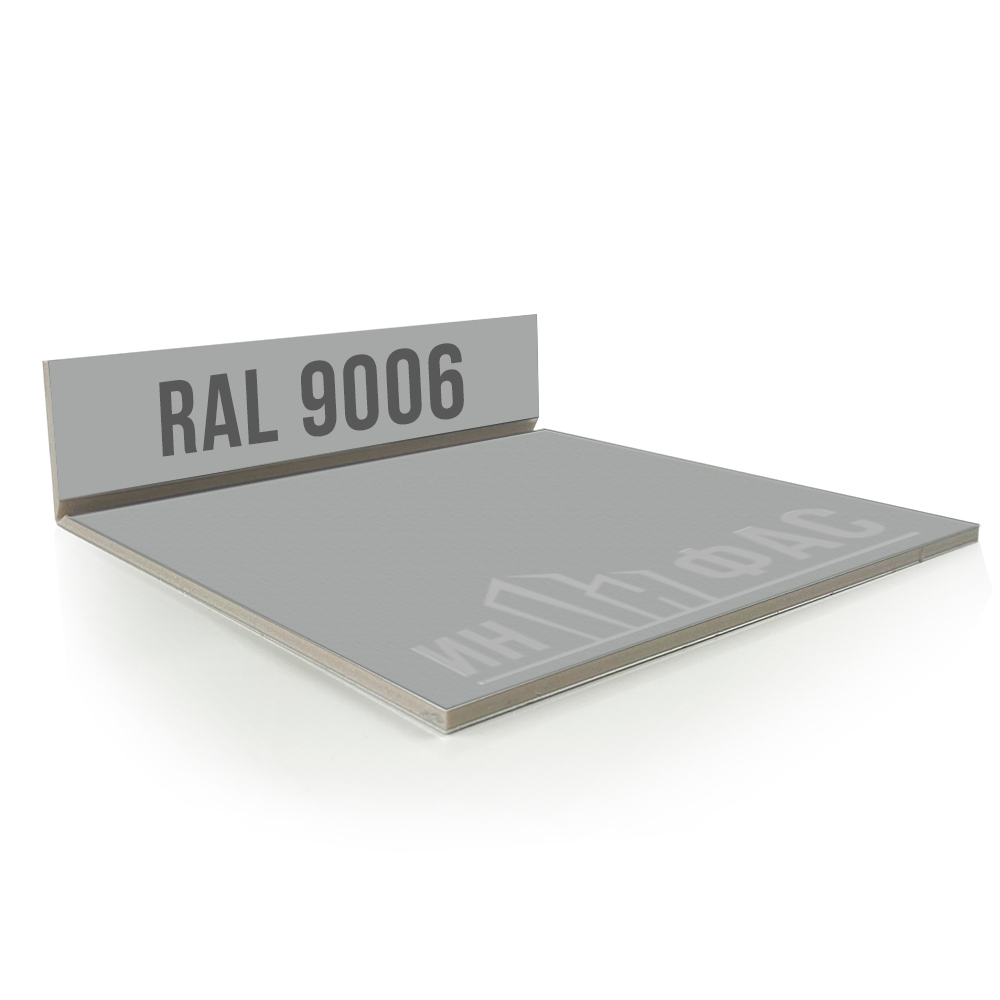 Композитные панели RAL 9006