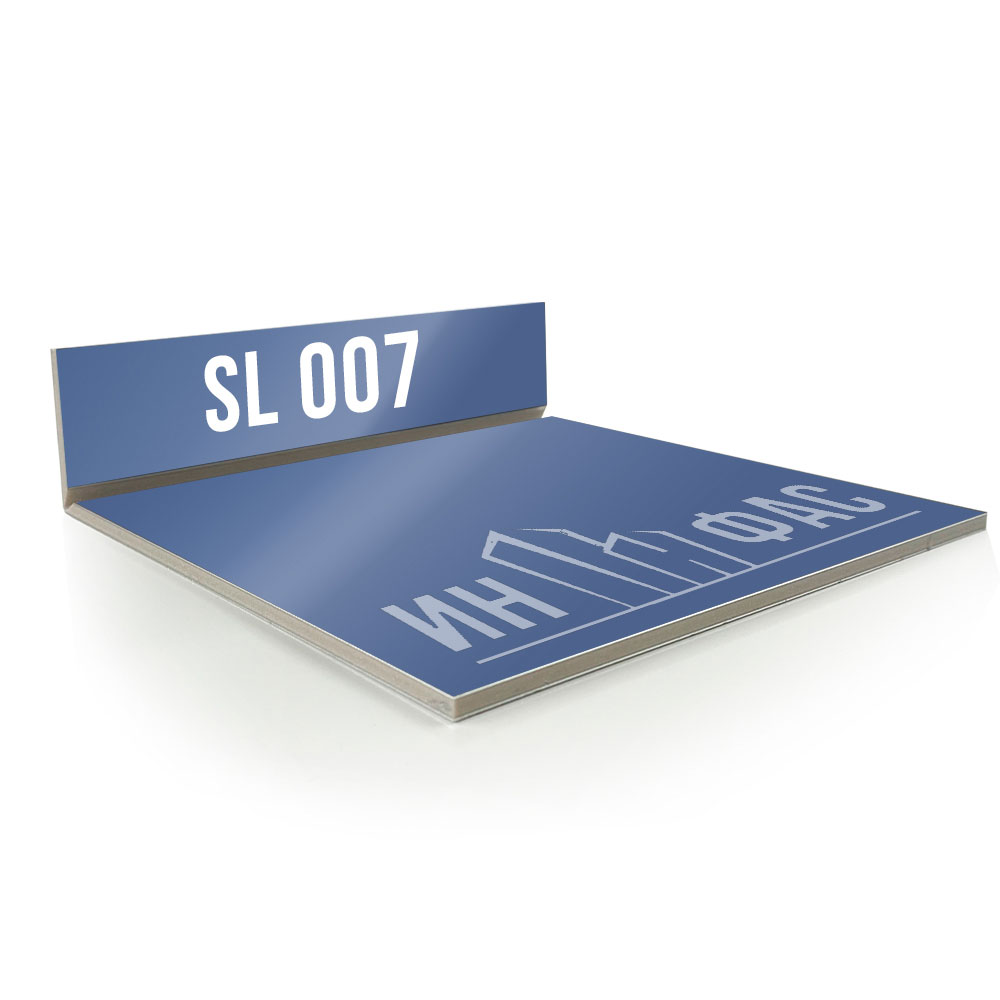 Композитные панели Sibalux sl007 Голубой металлик