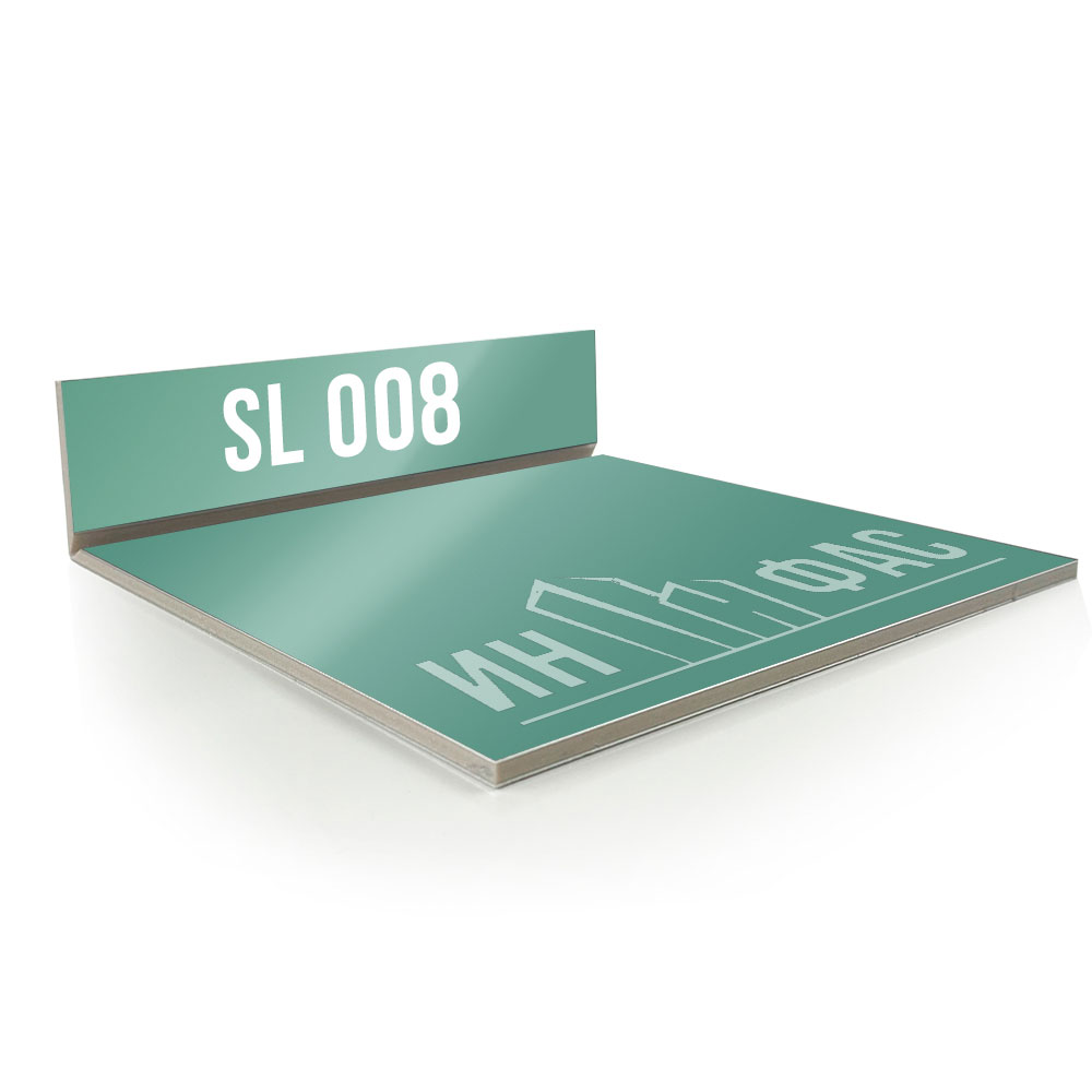 Композитные панели Sibalux sl008 Зеленый металлик