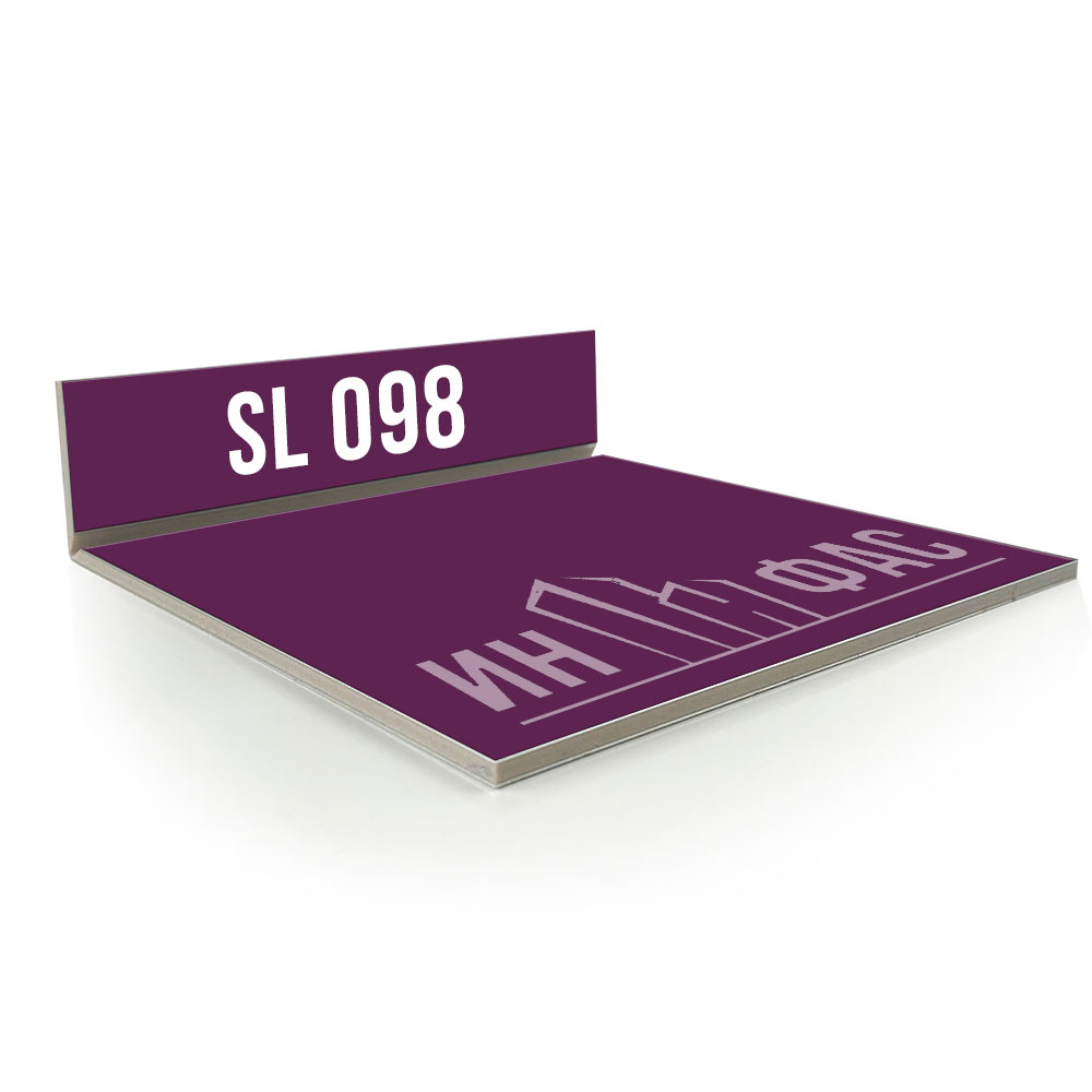 Композитные панели Sibalux sl098 Фиолетовый