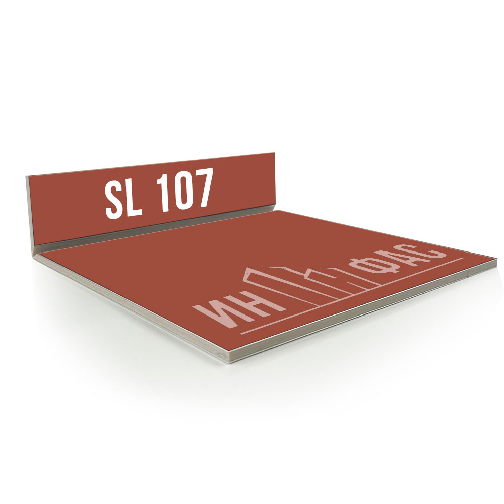Композитные панели Sibalux sl107 Розовый