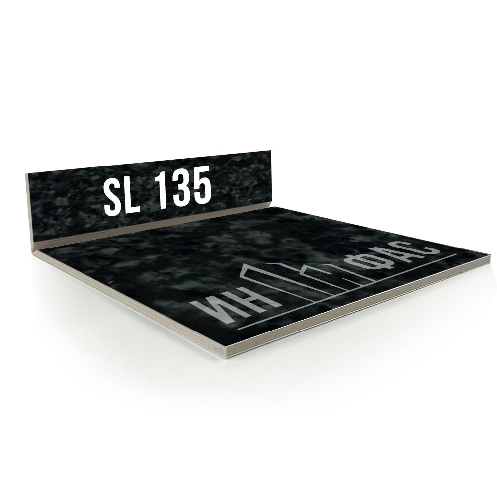 Композитные панели Sibalux sl135 Черный гранит