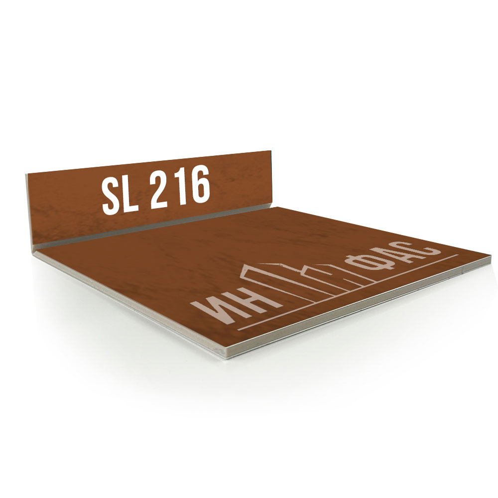 Композитные панели Sibalux sl216 Clay